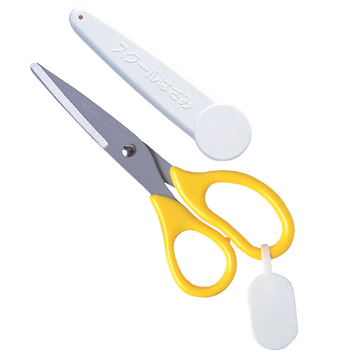 School scissors (left-handed)