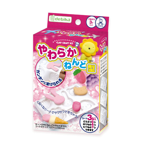 Soft clay mold