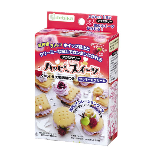 Happy sweet cookie and cream