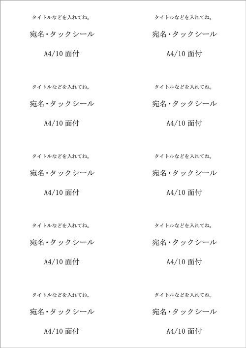 印刷完了