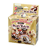 ハッピースイーツ　チョコレート